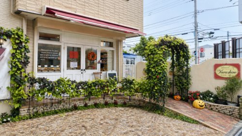その他　Le-kurashina 洋菓子店（その他）まで345m