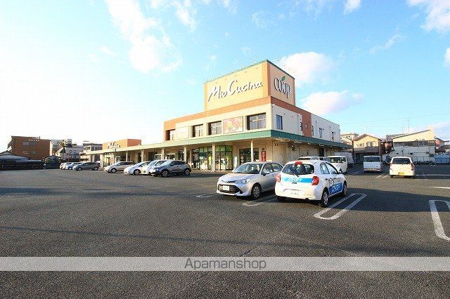 スーパー　ユーコープ ミオクチーナ小豆餅店（スーパー）まで300m