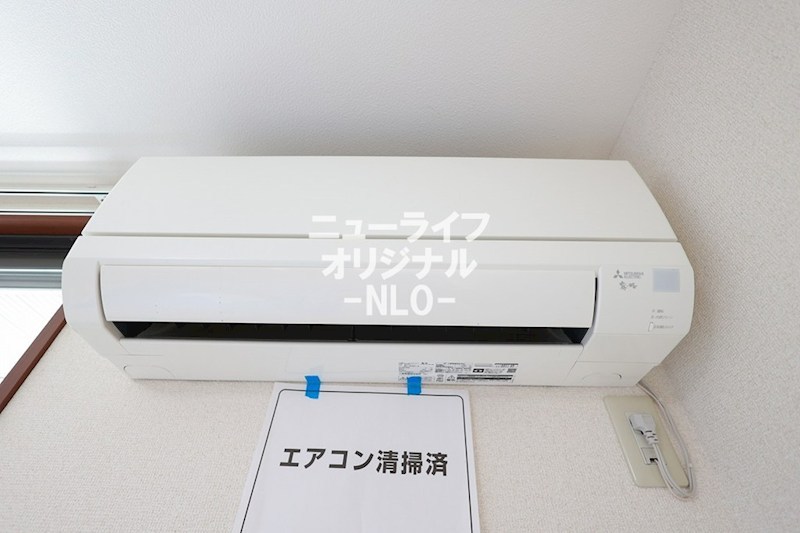 その他設備　快適な暮らしに欠かせないエアコン付☆