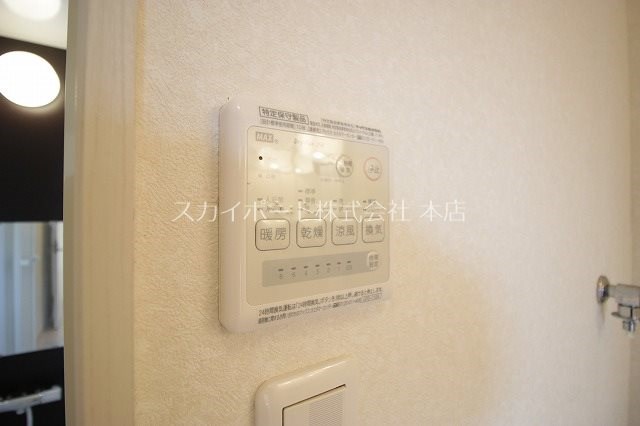 その他設備　※現況優先