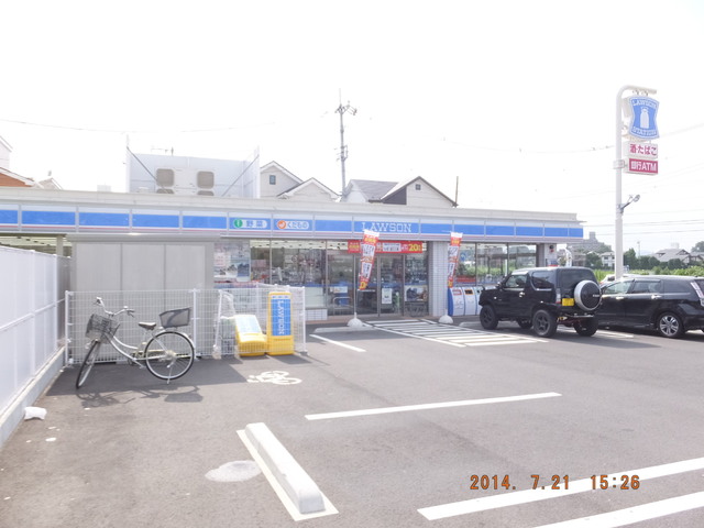 コンビニ　ローソン海老名河原口五丁目店（コンビニ）まで290m
