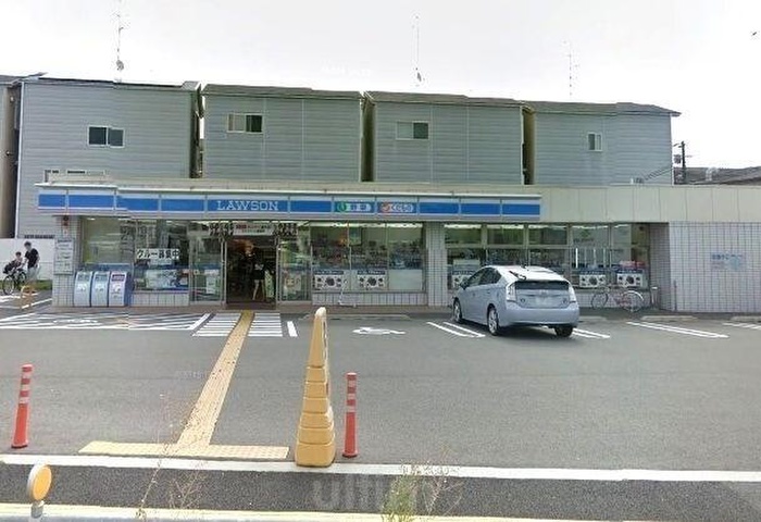 コンビニ　ローソン久世中久町店（コンビニ）まで550m