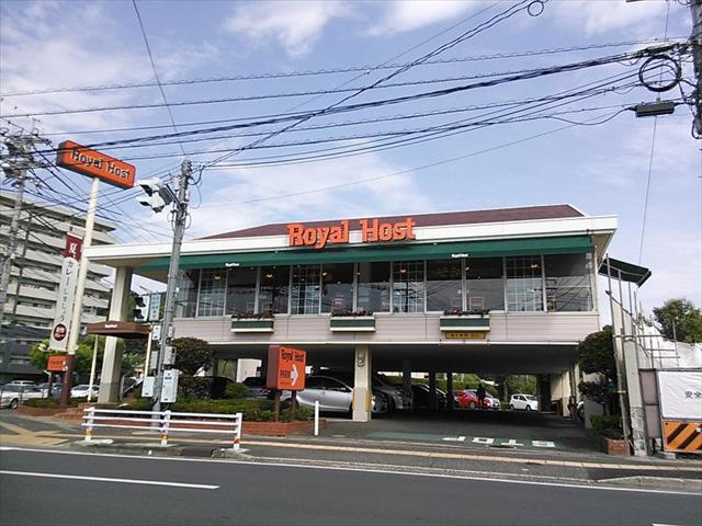 飲食店　ロイヤルホスト倉敷店（飲食店）まで502m