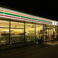 コンビニ　セブンイレブン草津中学校前店（コンビニ）まで409m