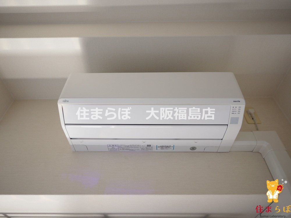 その他設備　生活に合うかが大切