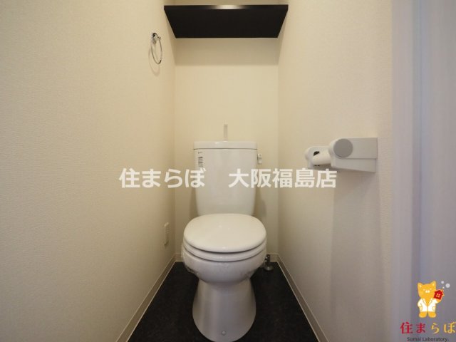 トイレ　意外と見られるポイント