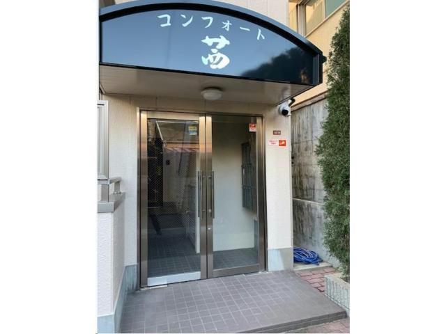 エントランス　エントランス部分