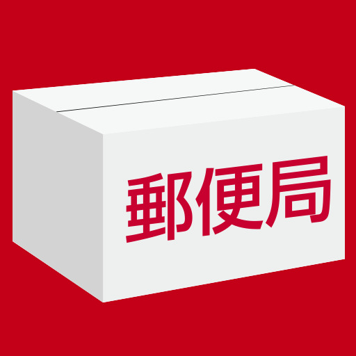 郵便局　生野新今里郵便局（郵便局）まで286m