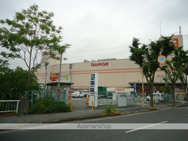その他　イズミヤ千里丘店（その他）まで2282m