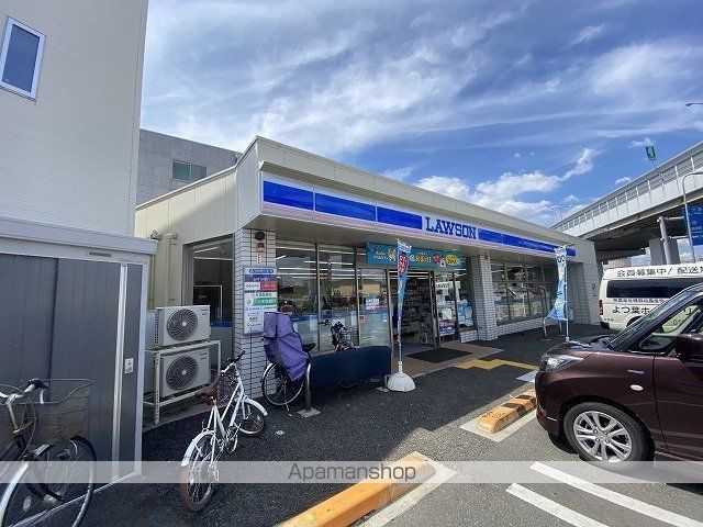 コンビニ　ローソン（コンビニ）まで202m