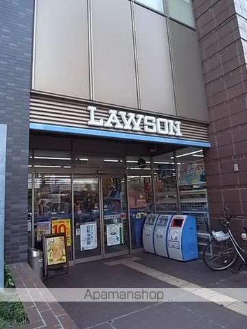 コンビニ　ローソン（コンビニ）まで95m