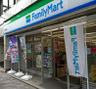 コンビニ　ファミリーマート 西早稲田店（コンビニ）まで157m