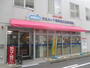 ドラックストア　ウエルシア薬局住之江浜口西店（ドラッグストア）まで793m