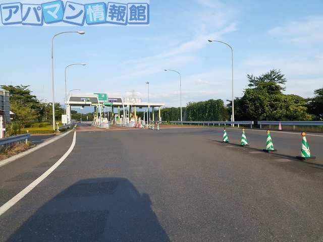 その他　新津インター（その他）まで600m