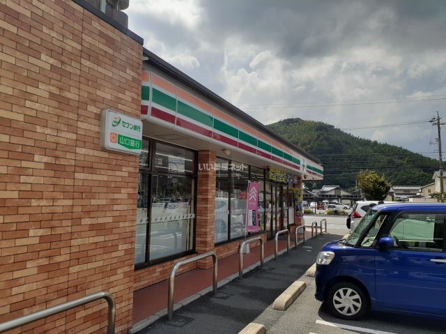 コンビニ　セブンイレブン 下関秋根東町店（コンビニ）まで434m