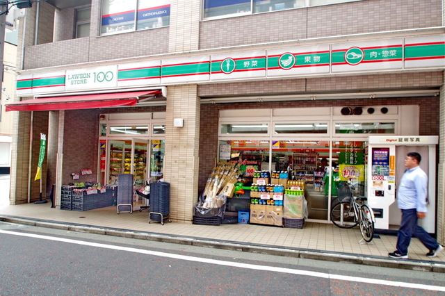 コンビニ　ローソンストア100多摩区役所前店（コンビニ）まで160m