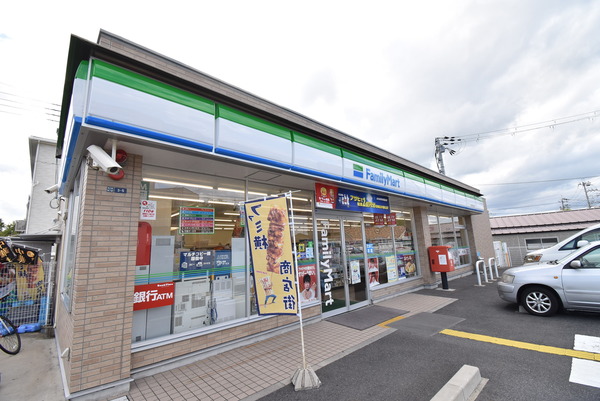 コンビニ　ファミリーマート大津大将軍店（コンビニ）まで736m