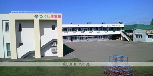 幼稚園・保育園　富丘つくし幼稚園（幼稚園・保育園）まで200m