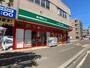 スーパー　まいばすけっと北13条西3丁目店（スーパー）まで96m