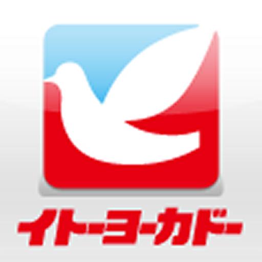 その他　イトーヨーカドー　加古川店（その他）まで1982m