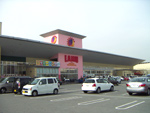 スーパー　ラ・ムー加古川店（スーパー）まで968m