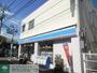 コンビニ　ローソン新川崎駅前店（コンビニ）まで900m