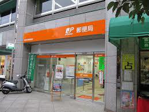 郵便局　横浜中華街郵便局（郵便局）まで249m