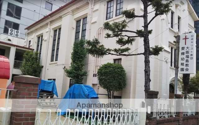 幼稚園・保育園　愛輝幼稚園（幼稚園・保育園）まで519m