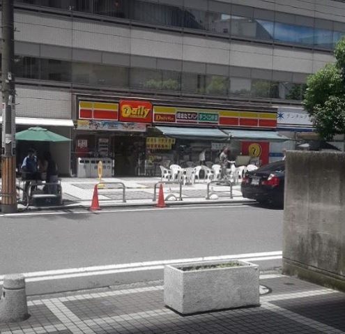 コンビニ　デイリーヤマザキ横浜北幸店（コンビニ）まで204m