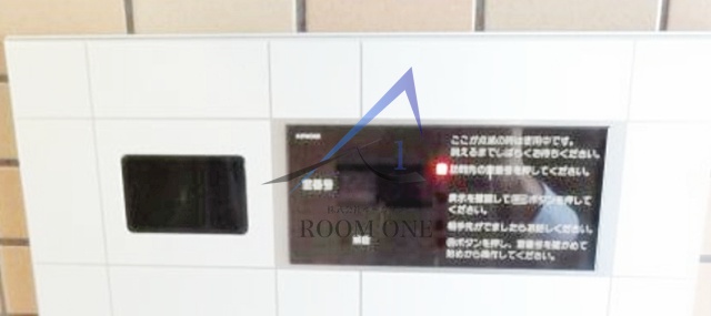 セキュリティ　オートロックです。