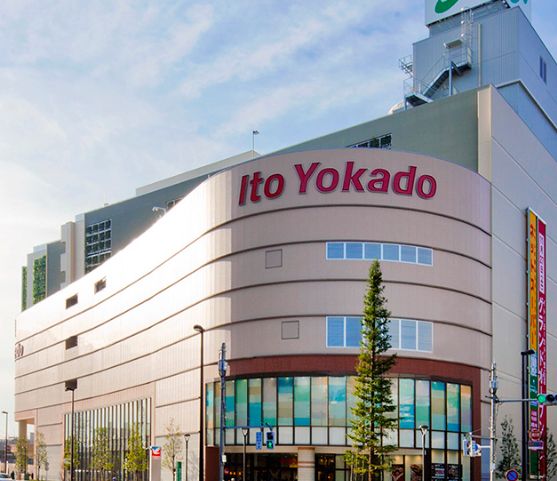スーパー　イトーヨーカドー 曳舟店（スーパー）まで489m