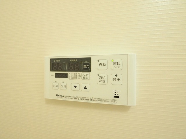 その他設備　別号室イメージ