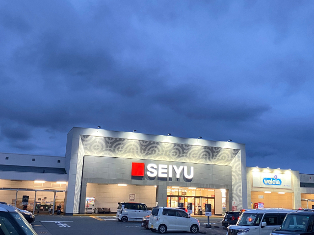スーパー　西友富士今泉店（スーパー）まで833m