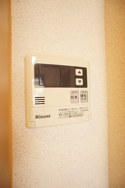 その他設備　図面と現状に相違がある場合には現状を優先