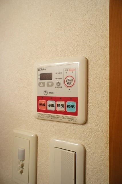 その他設備　図面と現状に相違がある場合には現状を優先
