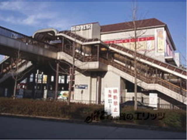 その他　阪急桂駅西口（その他）まで1590m
