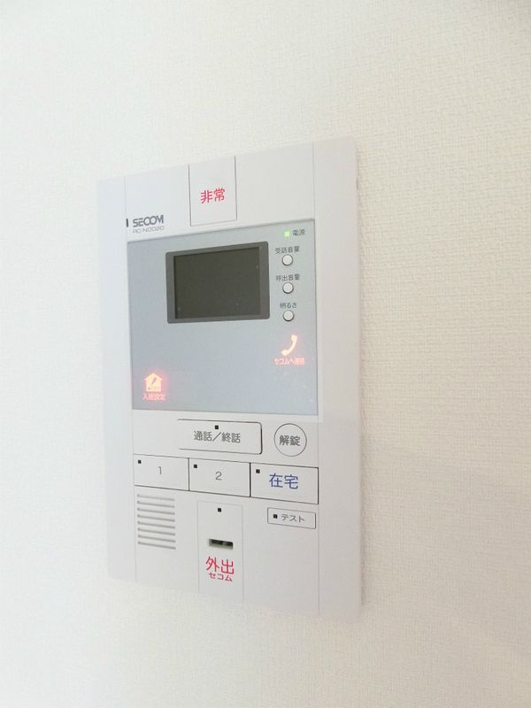 セキュリティ