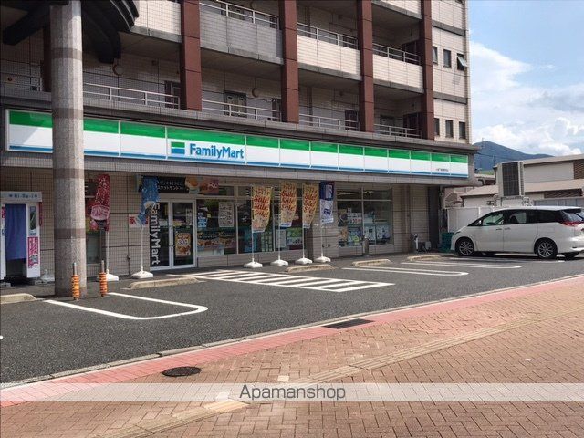 コンビニ　ファミリーマート小倉下曽根駅南店（コンビニ）まで321m