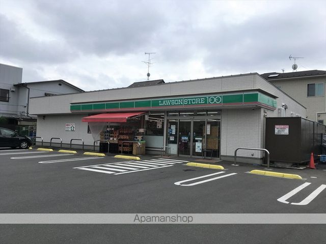 コンビニ　ローソン100相模原上溝店（コンビニ）まで345m