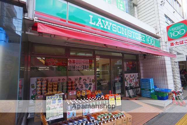 コンビニ　ローソンストア100 鹿島田駅前店（コンビニ）まで500m