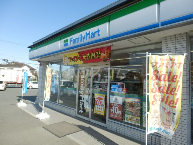 コンビニ　ファミリーマート 浜松篠原店（コンビニ）まで555m
