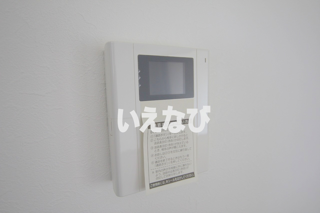 セキュリティ　オートロック