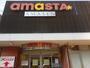 ショッピングセンター　AMASTA AMASEN(アマスタ アマセン)（ショッピングセンター）まで360m