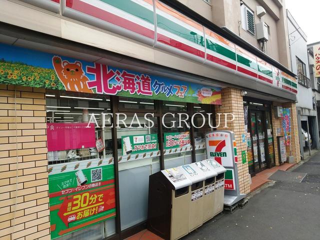 コンビニ　セブン-イレブン 高円寺北店（コンビニ）まで208m