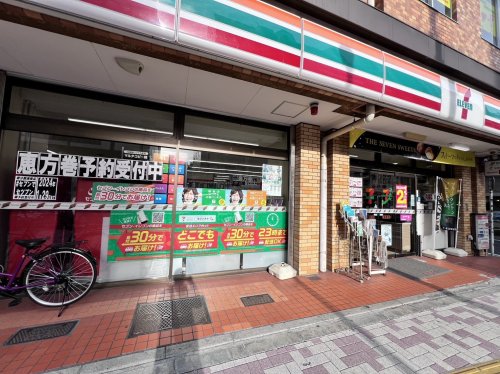コンビニ　セブンイレブン 世田谷千歳台2丁目店（コンビニ）まで47m