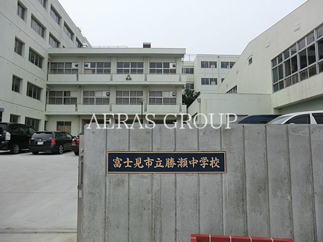 中学校　富士見市立勝瀬中学校（中学校）まで785m