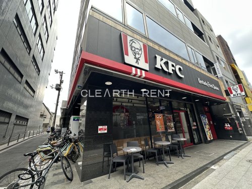 飲食店　ケンタッキーフライドチキン 初台店（飲食店）まで270m