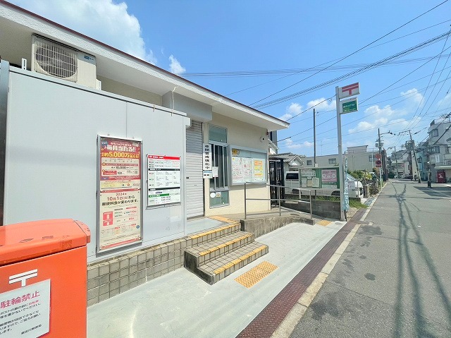 郵便局　東淀川南江口郵便局（郵便局）まで746m