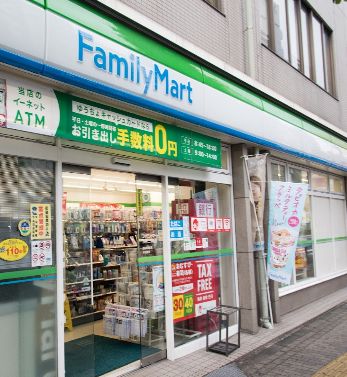 コンビニ　ファミリーマート入谷二丁目店（コンビニ）まで210m