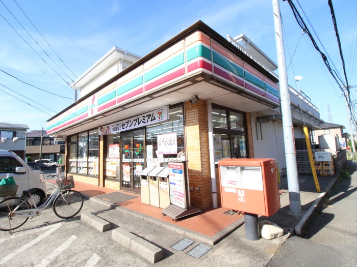 コンビニ　セブンイレブン相模原上矢部店（コンビニ）まで459m